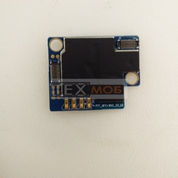 Додаткова плата Ulefone Armor 5 P7T_NFS+WXC_02_00