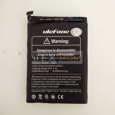 Акумулятор для телефону Ulefone Armor 5 Акумулятор для телефону Ulefone Armor 5