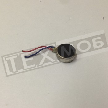 Вібромотор Blackview A5