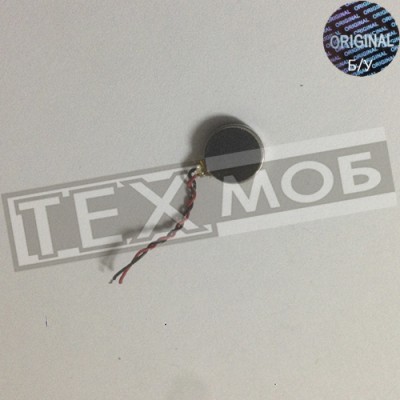 Вібромотор Doogee X5 MAX