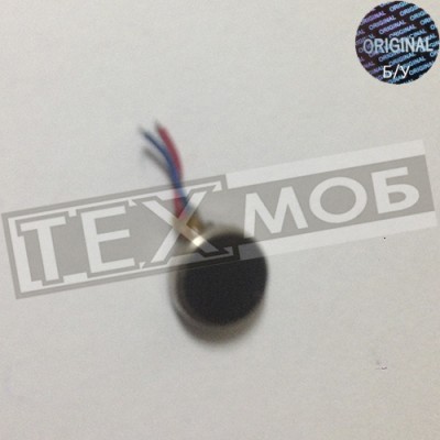 Вібромотор Doogee y 200