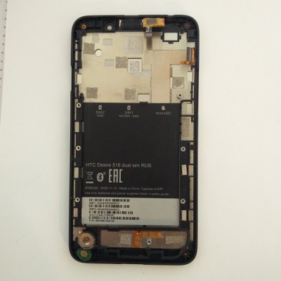 Дисплей (екран) із сенсором у рамці HTC Desire 516