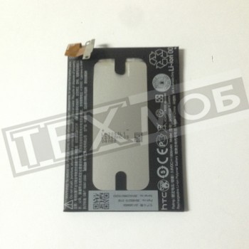 Акумуляторна батарея HTC 601n One mini
