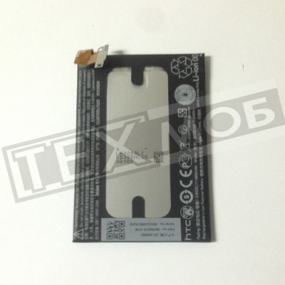 Акумуляторна батарея HTC 601n One mini