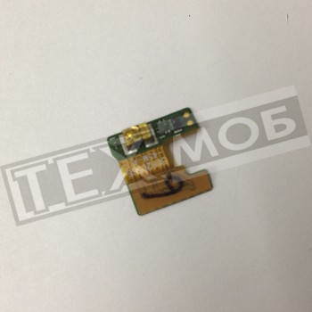 Шлейф на датчик наближення HTC One max