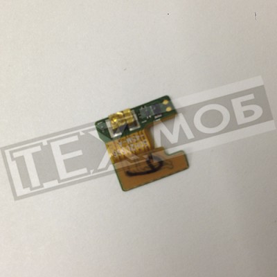 Шлейф на датчик наближення HTC One max