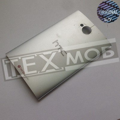 Задня кришка Htc one m7 (pn07710)