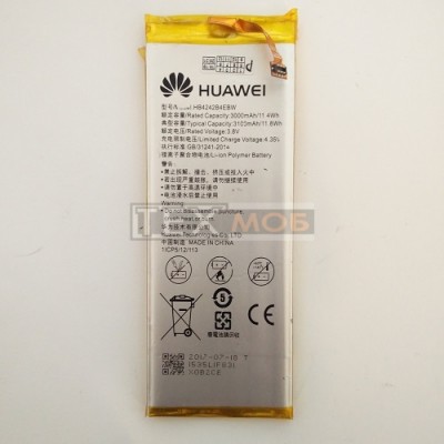 Акумулятор для телефону Huawei Honor 4X Che2-L11