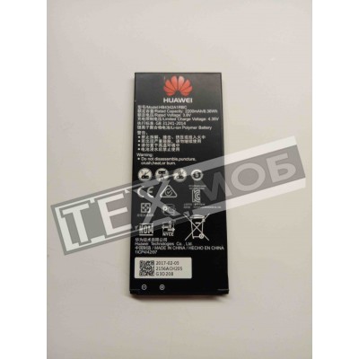 Акумулятор Huawei Y5 II (CUN-L21)