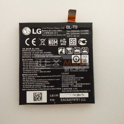 Акумулятор телефону LG F650 X Screen BL-T9