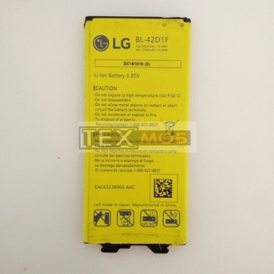 Акумулятор для телефону LG G5 H830 BL-42D1F Б\У