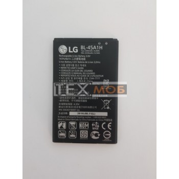 Акумулятор для телефону LG K410 K10 BL-45A1H