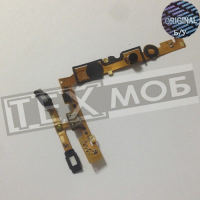 Шлейф із роз'ємом зарядки LG Optimus L7 P705