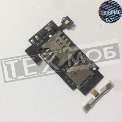 Конектор SIM та карти пам'яті LG Optimus L7 P705