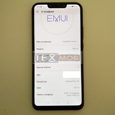 Дисплей Huawei P Smart Plus INE-LX1 у рамці Original