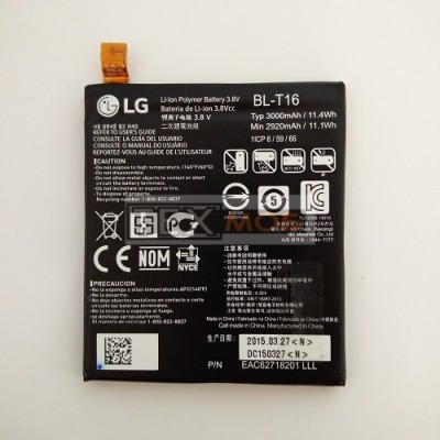 Акумулятор для телефону LG H955 G Flex 2 BL-T16.