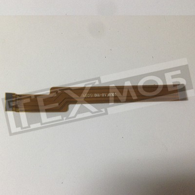 Шлейф міжплатний Meizu M1 note (M463)