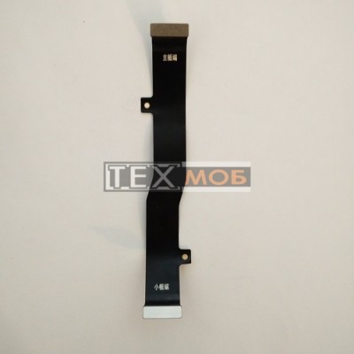 Шлейф між платний meizu m5 note Orig