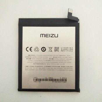 Акумулятор Meizu U20