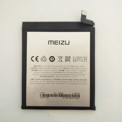 Акумулятор Meizu U20
