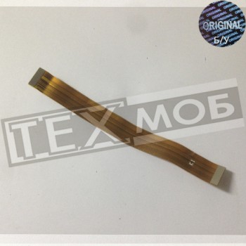 Шлейф міжплатний Meizu m2 note