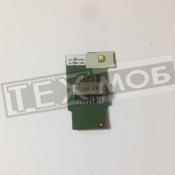 Плата зі спалахом Motorola Atrix 2 MB865