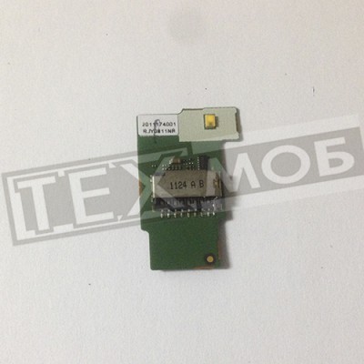 Плата зі спалахом Motorola Atrix 2 MB865