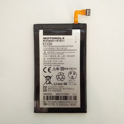 Акумулятори Motorola Moto G XT1032 ED30