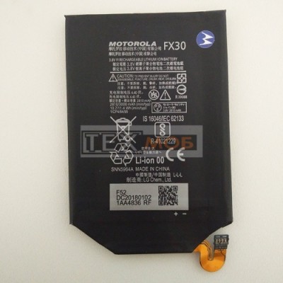  Акумулятор телефону FX30 Motorola Moto X Style