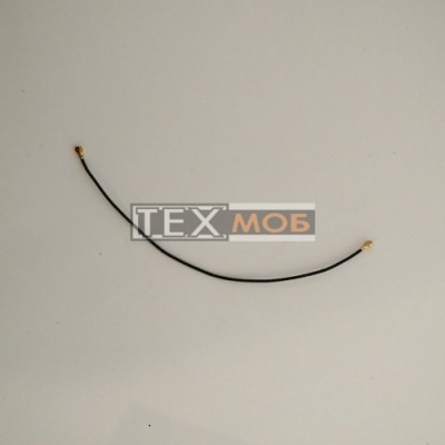 Коксальний кабель Motorola Moto C XT1750 Коксальний кабель Motorola Moto C XT1750