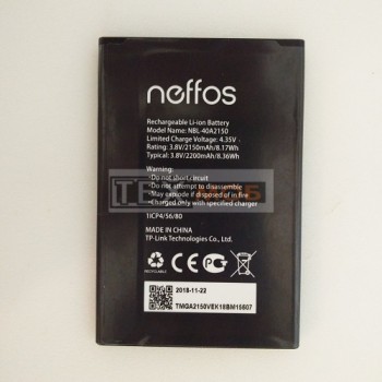Акумулятор телефону TP-Link Neffos C5 Plus (ТР7031А)
