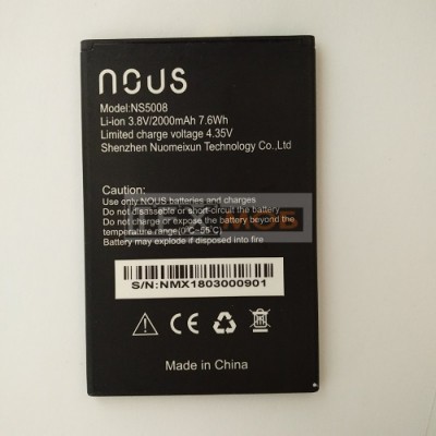 Акумулятор NOUS NS 5008