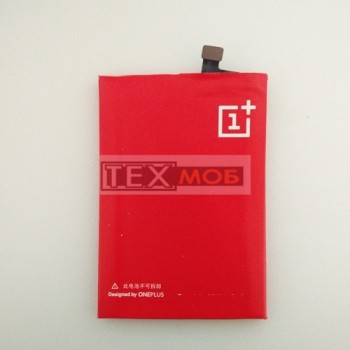 Акумулятор для телефону OnePlus A0001