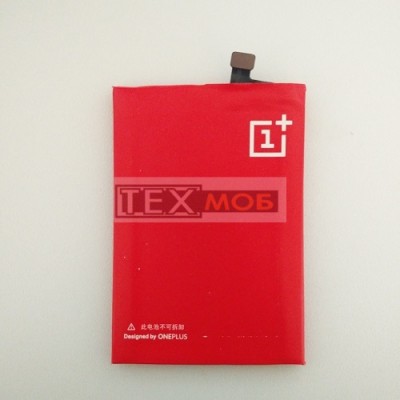 Акумулятор для телефону OnePlus A0001