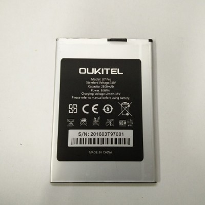 Акумулятор Oukitel U7 Pro