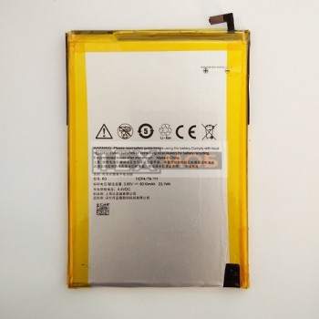 Акумулятор для телефона Posh Volt Max L640