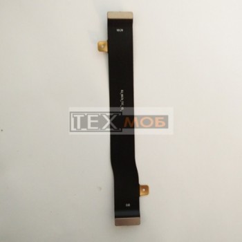 Шлейф Posh Volt Max L640 між платний
