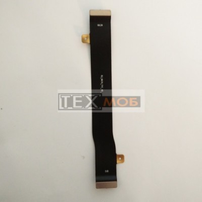 Шлейф Posh Volt Max L640 між платний