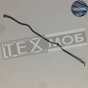 Коаксіальний кабель Philips Xenium S326