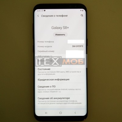 Дисплей (складання екран та сенсор) у рамці Samsung Galaxy S8 Plus G955FD Оригінал Дисплей (складання екран та сенсор) у рамці Samsung Galaxy S8 Plus G955FD Оригінал
