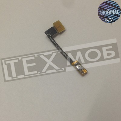 Кнопка увімкнення Samsung A500H