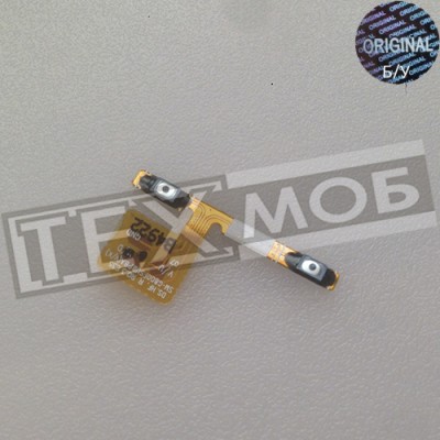 Кнопки керування гучності Samsung Galaxy S5 mini SM-G800F