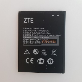 Акумулятор для телефону ZTE Blade L5 Plus