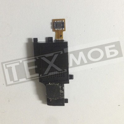 Динамік поліфонічний Samsung S5660