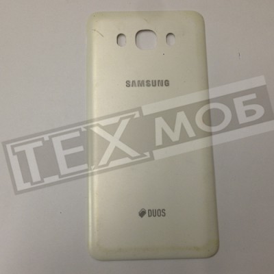 Задня кришка Samsung j7 2016 (SM-J710FN)