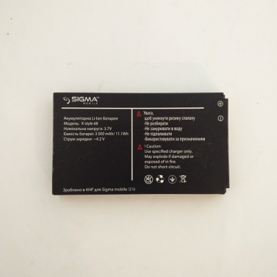 Акумулятор на телефон Sigma X-style 68