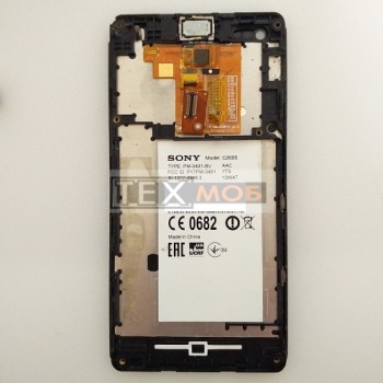 Дисплей (складання екран та сенсор) у рамці SONY Xperia M Dual C2005 Orig