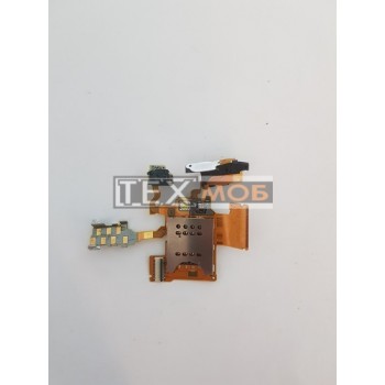 Шлейф Sony Ericsson Xperia ray ST18i сим конектора