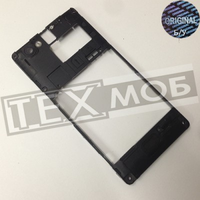 Середня частина корпусу Sony Xperia M C1905