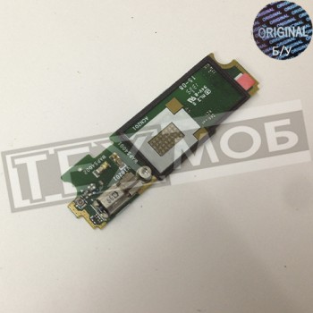 Нижня плата Sony Xperia M C1905